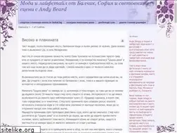 Sites similar to andybeard.name