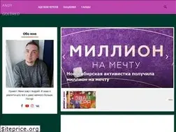 Sites similar to andygoldred.com