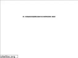 Sites similar to andyguthrie.com