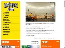 Sites similar to andymori.com