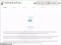 Sites similar to andyou.pro