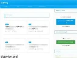 Sites similar to andyroboblog.com