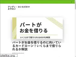Sites similar to andywarholkyoto.jp
