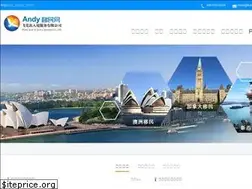 Sites similar to andyyimin.com