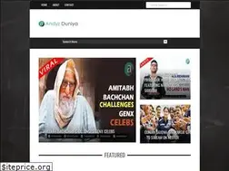 Sites similar to andyzduniya.blogspot.com