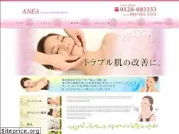 Sites similar to anea-net.com