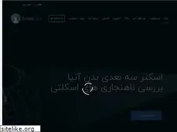Sites similar to anea3d.com