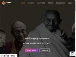 Sites similar to anec-india.net