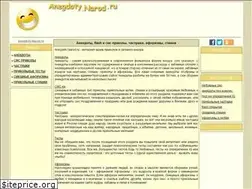 Sites similar to anegdoty.narod.ru