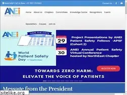 Sites similar to anei.in