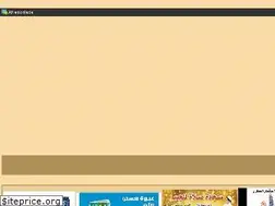 Sites similar to aneibaa.ahlamontada.com