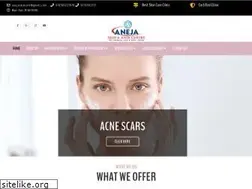 Sites similar to anejaskincare.com