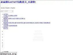 Sites similar to anekacara.net