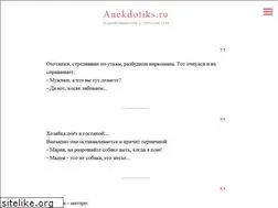 Sites similar to anekdotiks.ru