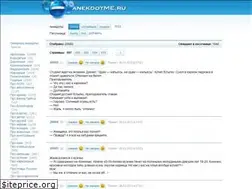 Sites similar to anekdotme.ru