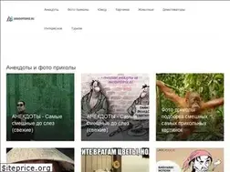 Sites similar to anekdotsuper.ru