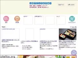 Sites similar to anekko.co.jp