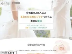 Sites similar to anekon.co.jp