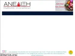 Sites similar to anelixi.net.gr