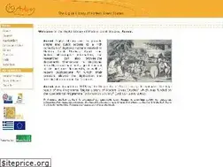Sites similar to anemi.lib.uoc.gr