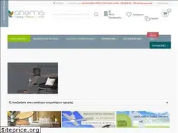 Sites similar to anemis.gr