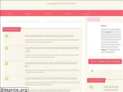 Sites similar to anemo-mama.com