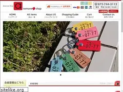 Sites similar to anemone-cars.com
