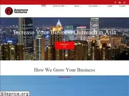 Sites similar to anemoneventures.com