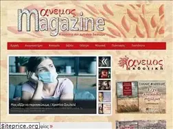 Sites similar to anemosmagazine.gr