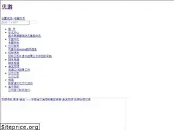 Sites similar to anendlessarray.com