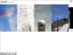 Sites similar to aneos.co.jp