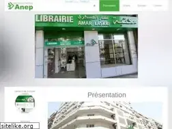 Sites similar to anep.com.dz