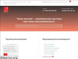 Sites similar to anepmetall.ru