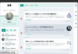 Sites similar to anerg.com