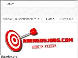 Sites similar to anergosjobs.com