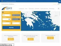 Sites similar to anes.gr