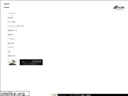 Sites similar to anesis-recruit.com