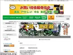 Sites similar to anesis-web.com