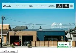 Sites similar to anesis.co.jp