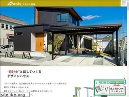 Sites similar to anesisfukuoka.jp