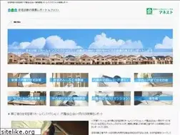Sites similar to anest-bt.net