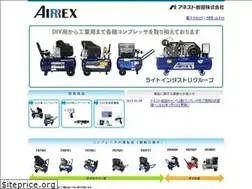 Sites similar to anest-iwata-campbell.com