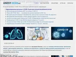 Sites similar to anest-rean.ru