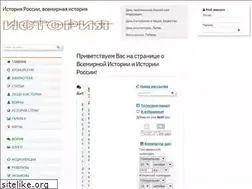 Sites similar to anestezia.ru