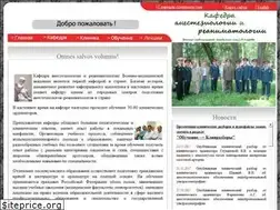 Sites similar to anesthvmeda.ru