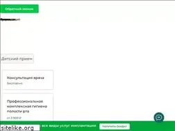 Sites similar to anestik.ru