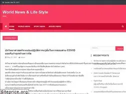 Sites similar to anesvadactua.org
