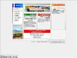 Sites similar to anet-g.co.jp