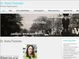 Sites similar to anetapavlenko.com