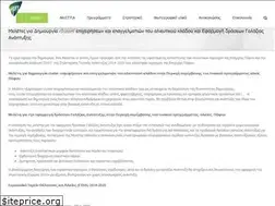 Sites similar to anetpa.com.cy